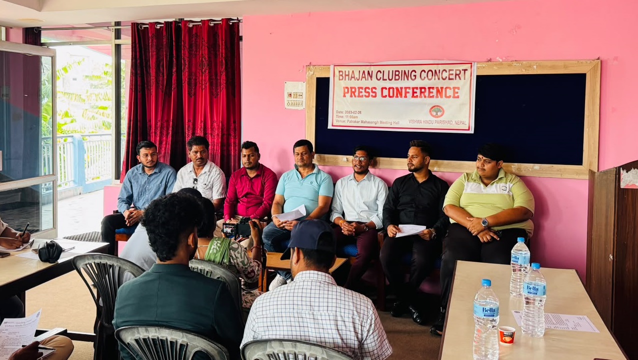विराटनगरमा ‘भजन जामिङ’ कार्यक्रम हुने, बालसंस्कार केन्द्र सञ्चालनका लागि सहयोग जुटाइने