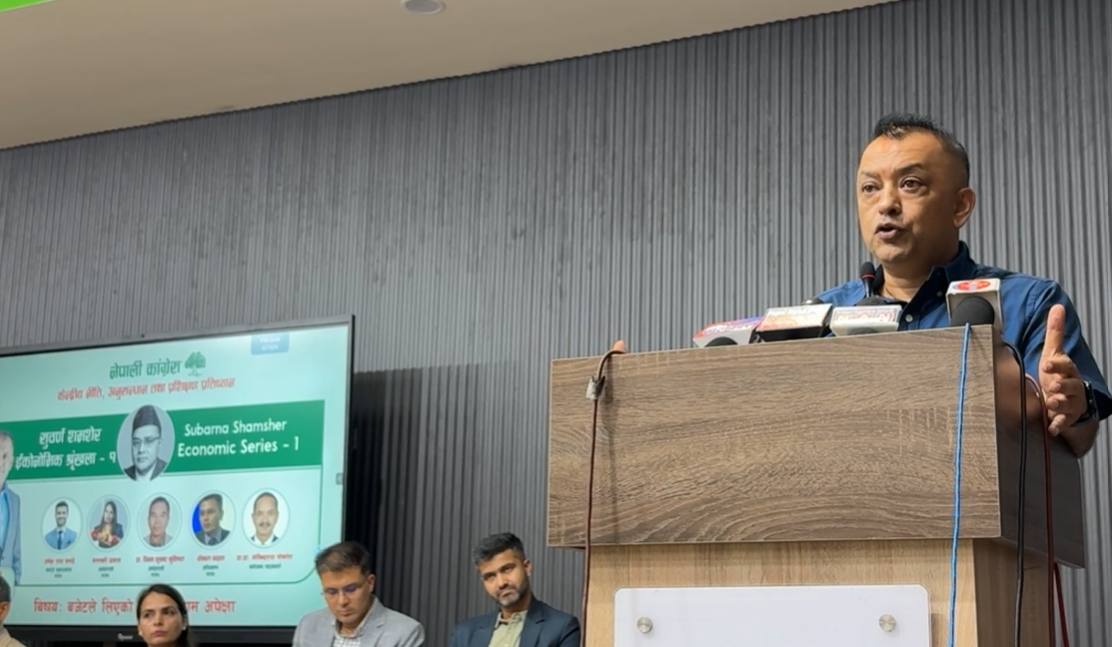 शिक्षा र स्वास्थ्यको कर फिर्ता गर्नुपर्छ: गगन थापा