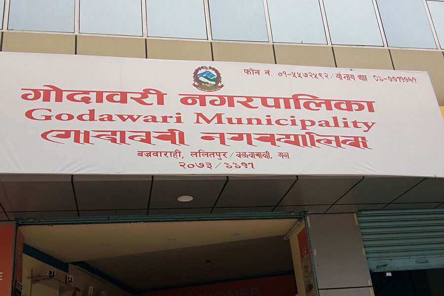 प्रमुख प्रशासकीय अधिकृतको स्कर्पियो चोरी
