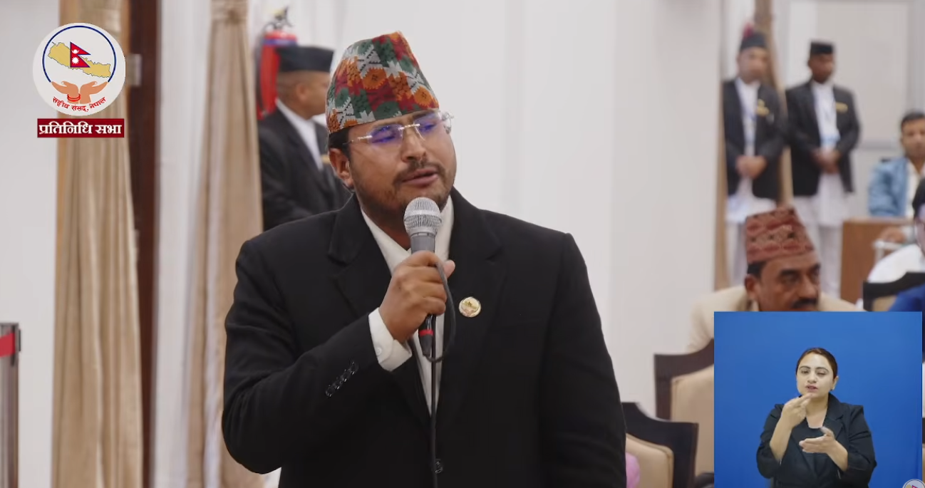 करका दर हेरफेर विषयमा संसदीय छानबिन हुनुपर्छः ज्ञानेन्द्र शाही