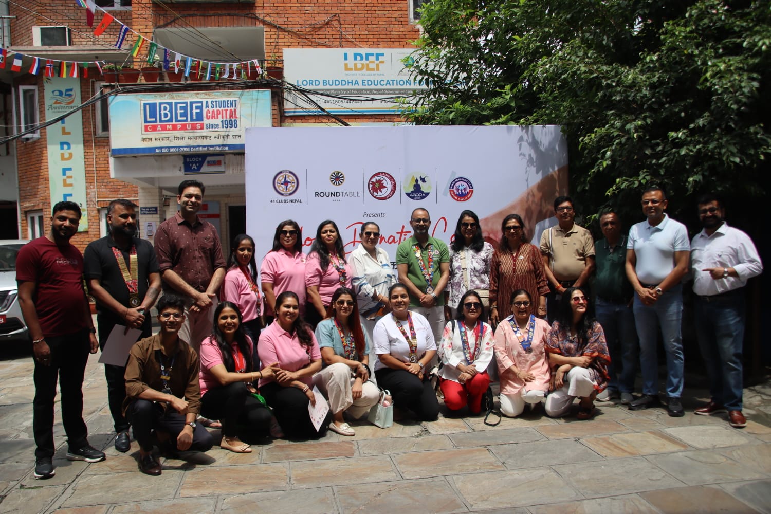 एलबीईएफमा राउण्ड टेबल परिवारका संस्थाहरूको संयुक्त रक्तदान समपन्न