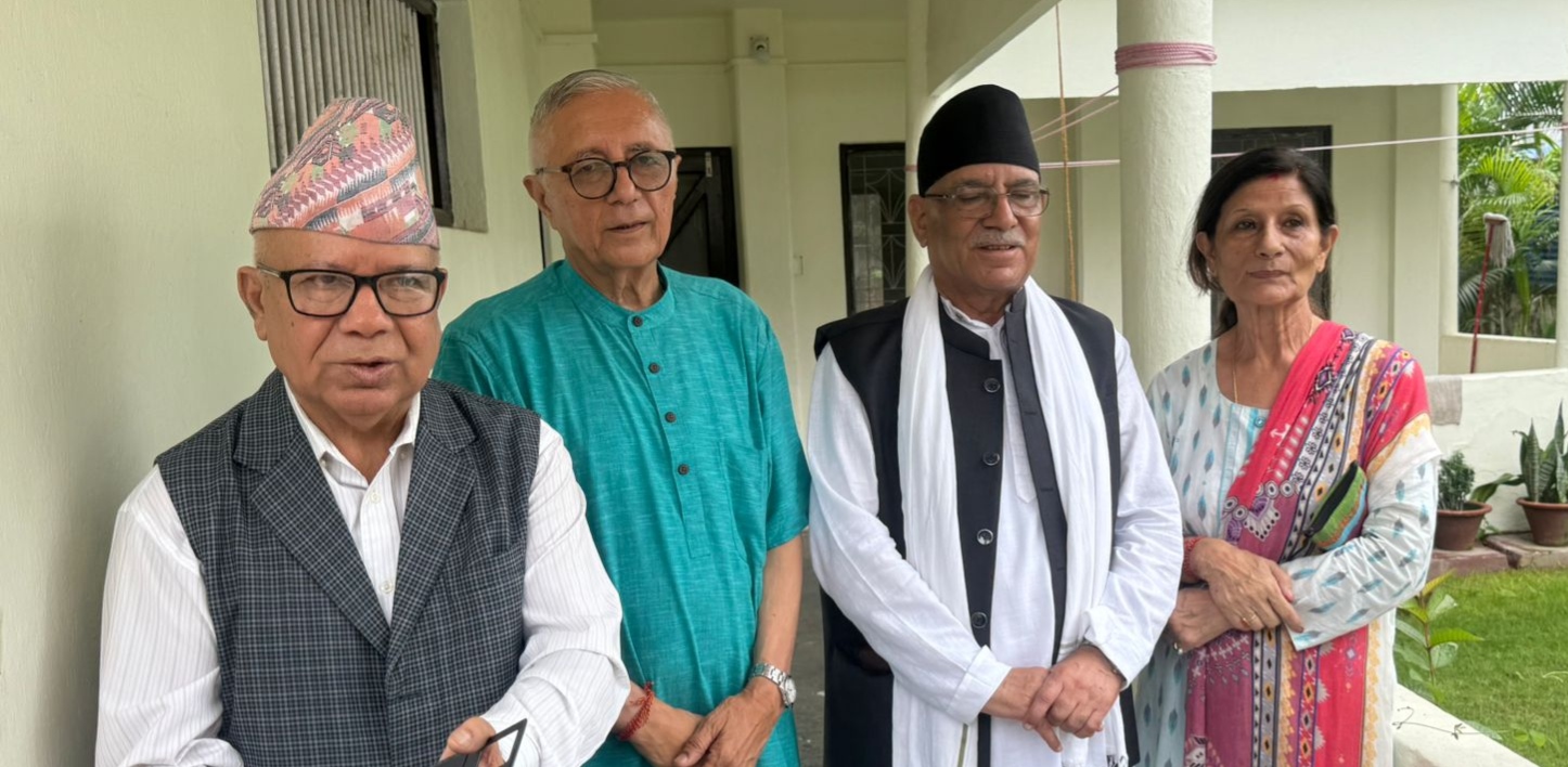 प्रचण्ड, नेपाल र डा. शेखरबीच विराटनगरमा भेटघाट