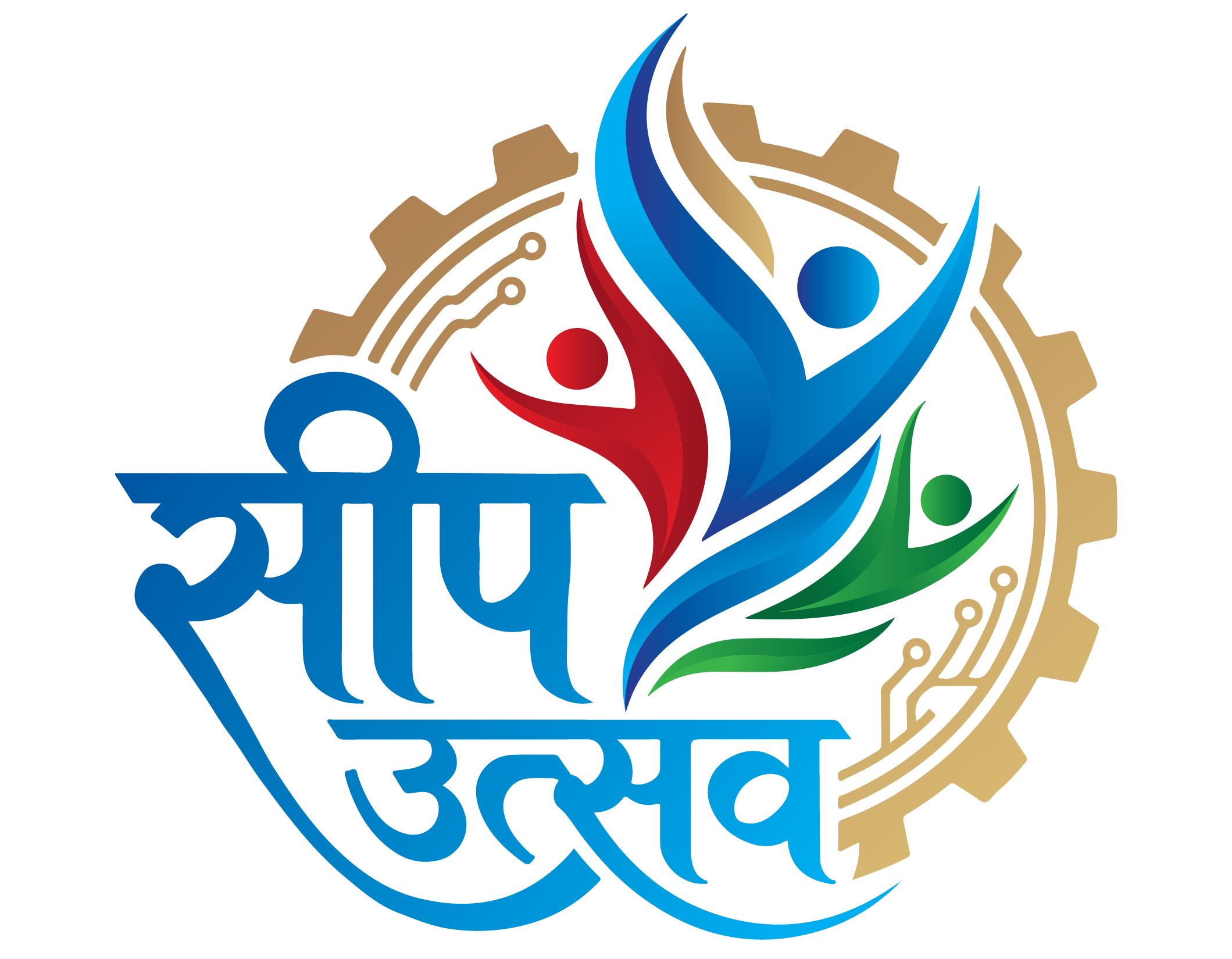 उद्योग संगठन मोरङको आयोजनामा सीप उत्सव २०८३ हुँदै