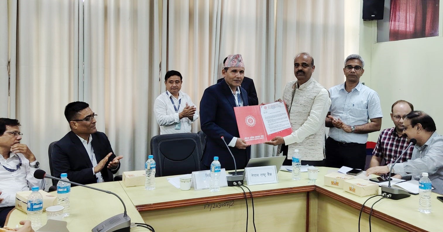 मौद्रिक नीतिमा उद्योगमैत्री व्यवस्था समेट्न पूर्वको निजी क्षेत्रको माग