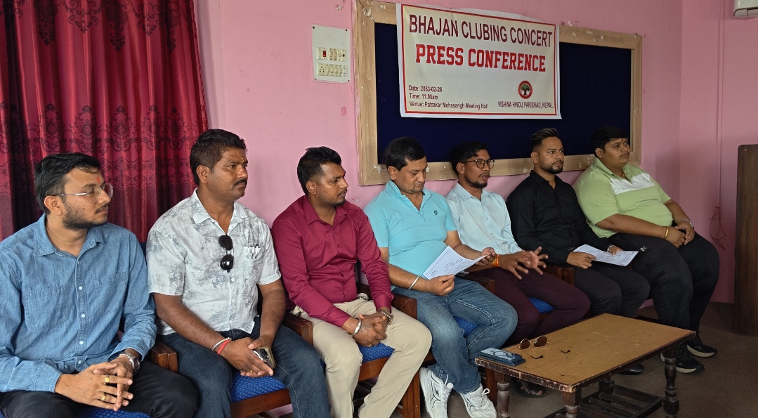 विराटनगरमा बालसंस्कार केन्द्र सञ्चालन गर्ने तयारी