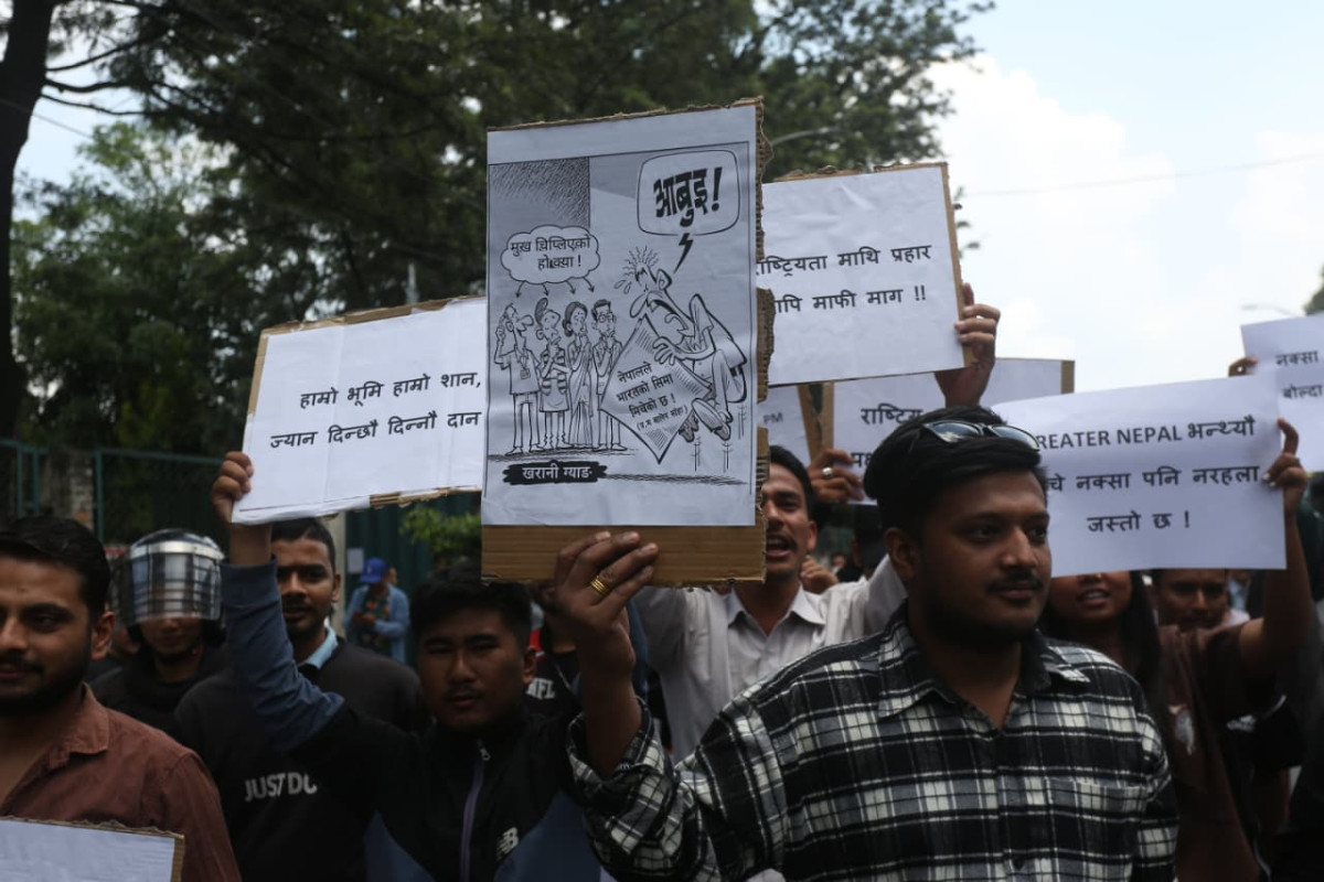 प्रधानमन्त्रीको सिमा भनाइको विरोधमा विद्यार्थीले गरे प्रदर्शन