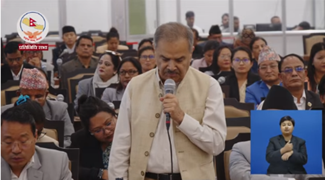 विष्णु पौडेलको गिरफ्तारी राजनीतिक प्रतिशोधको परिणाम: एमाले