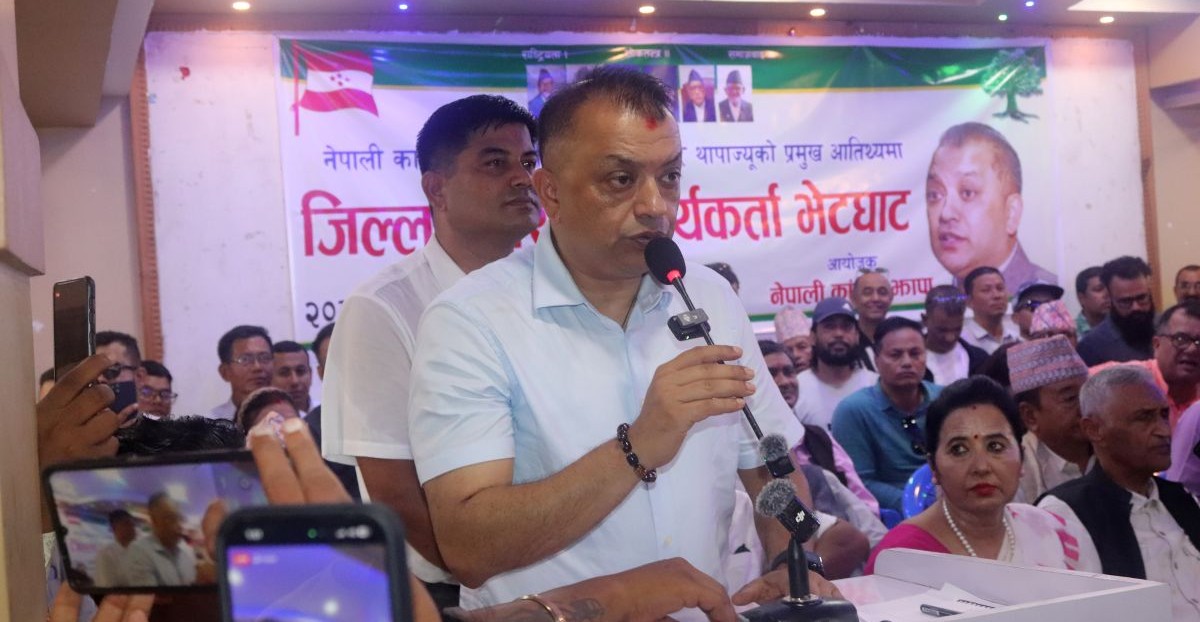 कांग्रेसको आन्तरिक विवाद थप जटिल, सदस्यता अद्यावधिक नगरेकालाई मान्यता नदिने गगन थापाको अडान