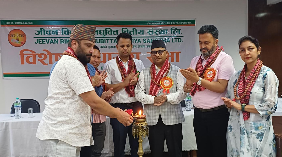 जीवन विकासको विशेष साधारणसभा: ऐतिहासिक मर्जर सम्झौता पारित
