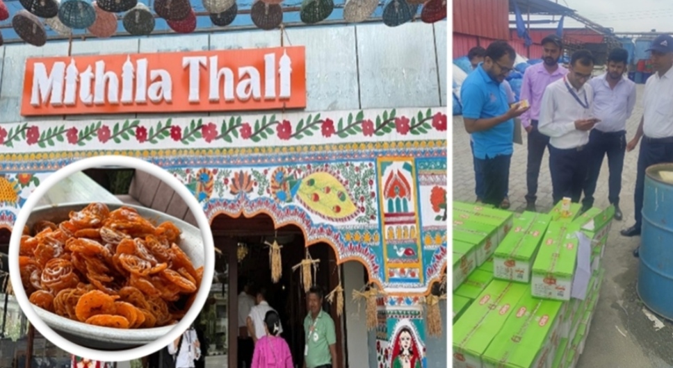 विराटनगरको मिथिला थालीमा अखाद्य बस्तु प्रयोग, सरकारी निकायले गरायो सचेत