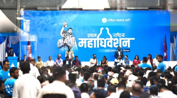 रास्वपाद्वारा प्रत्यक्ष निर्वाचित कार्यकारी र गैरदलीय राष्ट्रिय सभाको प्रस्ताव