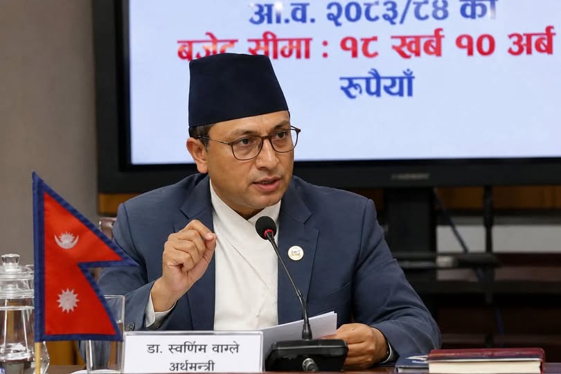 नेपाललाई ‘ग्रे लिस्ट’ बाट बाहिर निकाल्न सरकार प्रयासरत छ : अर्थमन्त्री