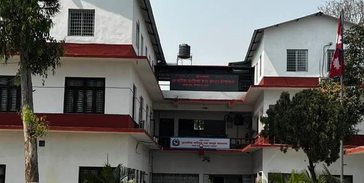 कोशी प्रदेश प्रेस रजिष्ट्रार नियुक्तिका लागि नौजना छनोट