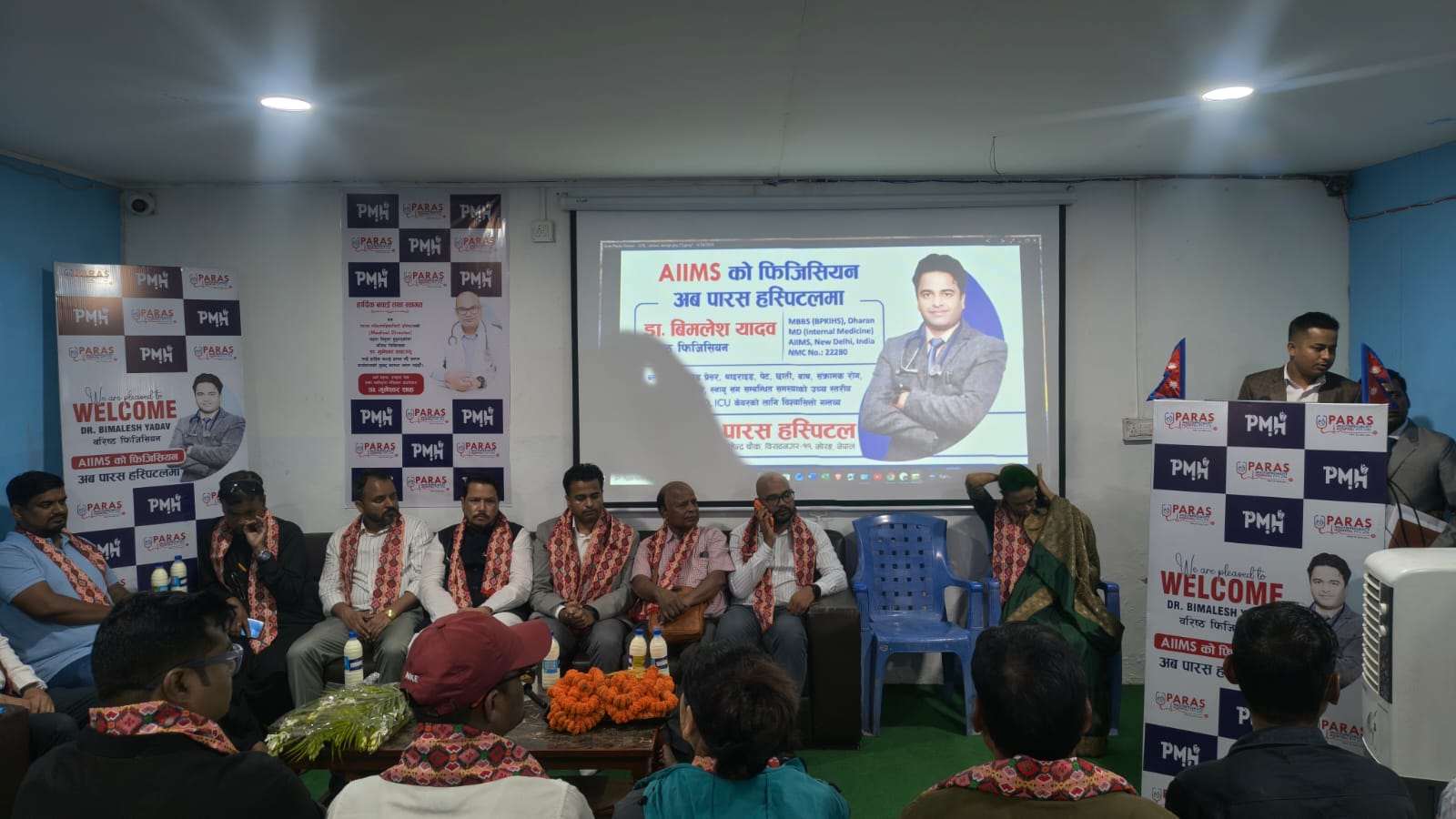 एम्सका वरिष्ठ फिजिसियन मल्टिस्पेसलिटी अस्पतालमा आबद्ध, पत्रकार र विपन्नलाई निःशुल्क उपचार