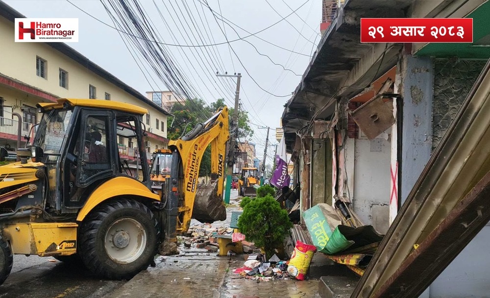 कोसी अस्पतालको अतिक्रमित जग्गाका कुन-कुन पसलमा डोजर चल्यो ? हेरौं विवरण