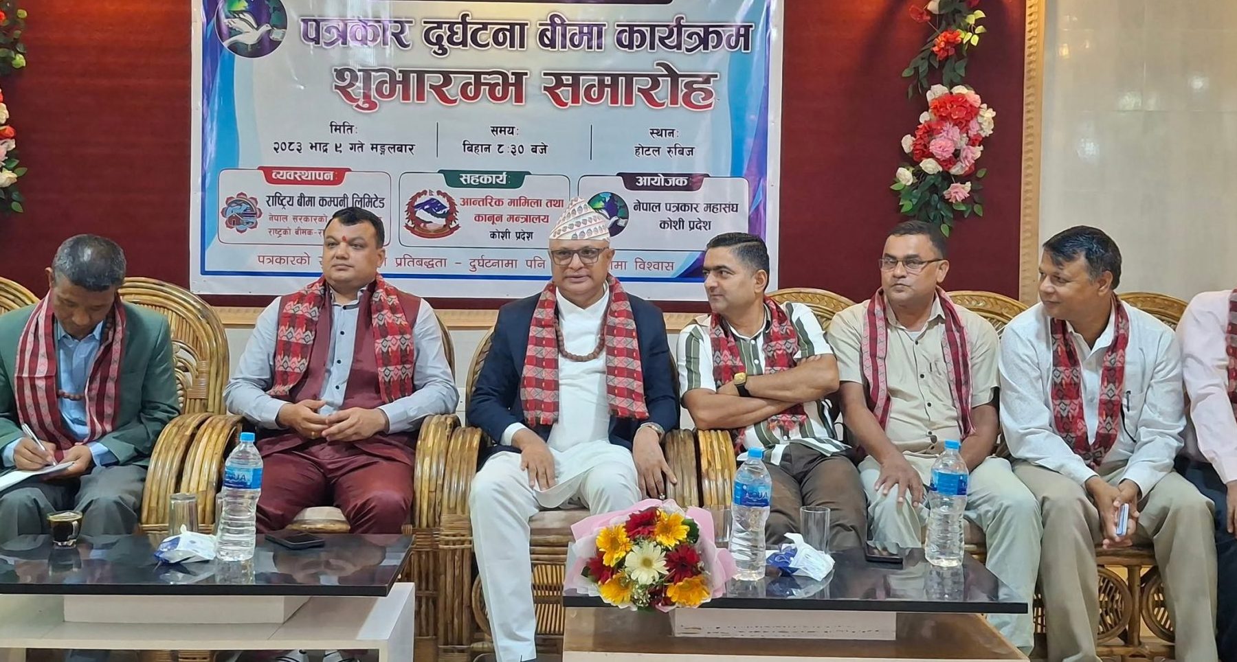 सत्य र तथ्यको आधारमा पत्रकारिता गर्नुपर्छः मुख्यमन्त्री कार्की