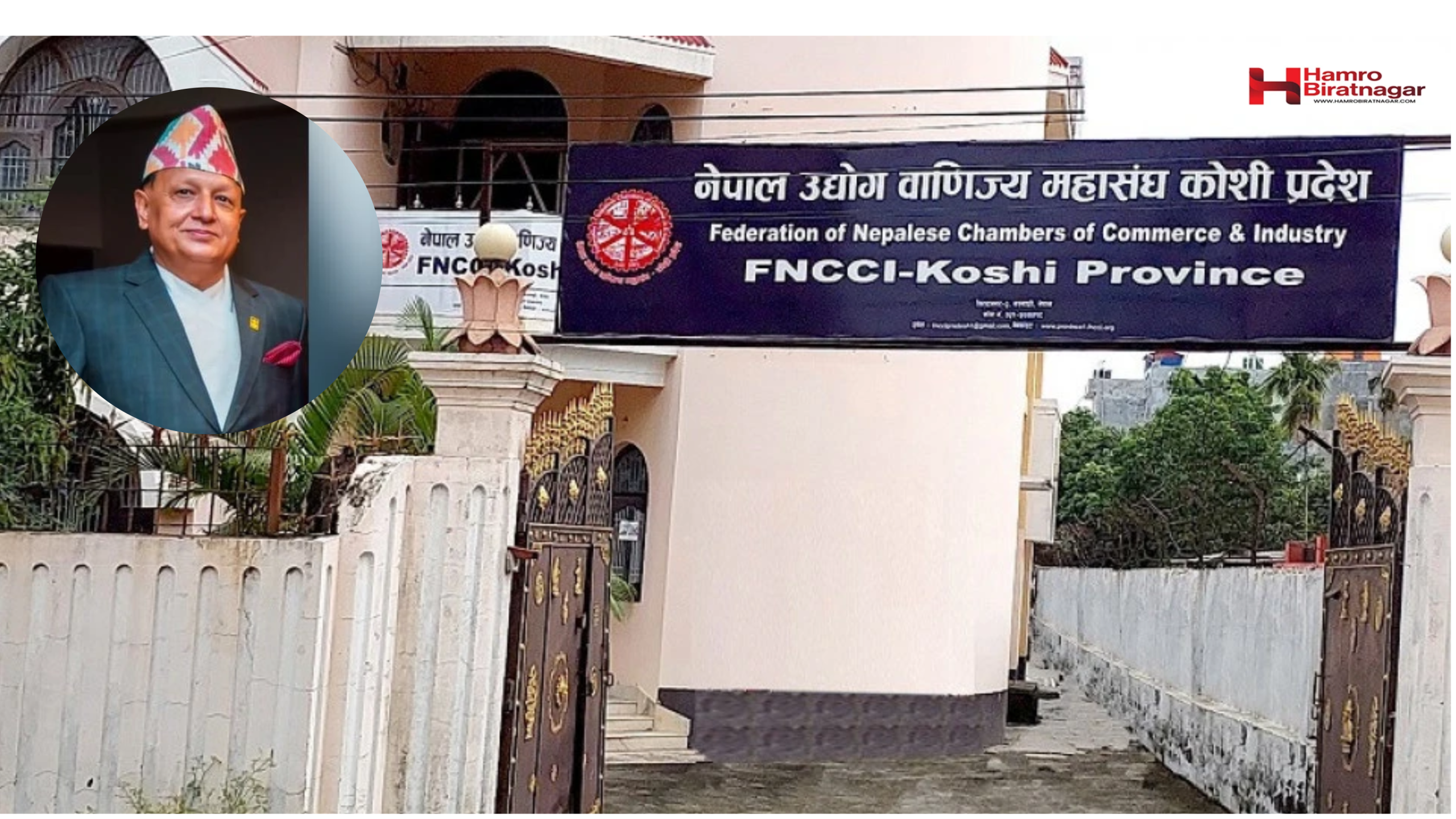 रसुवा बाढी पीडितलाई उद्योगी राउतद्वारा ११ लाख सहयोग