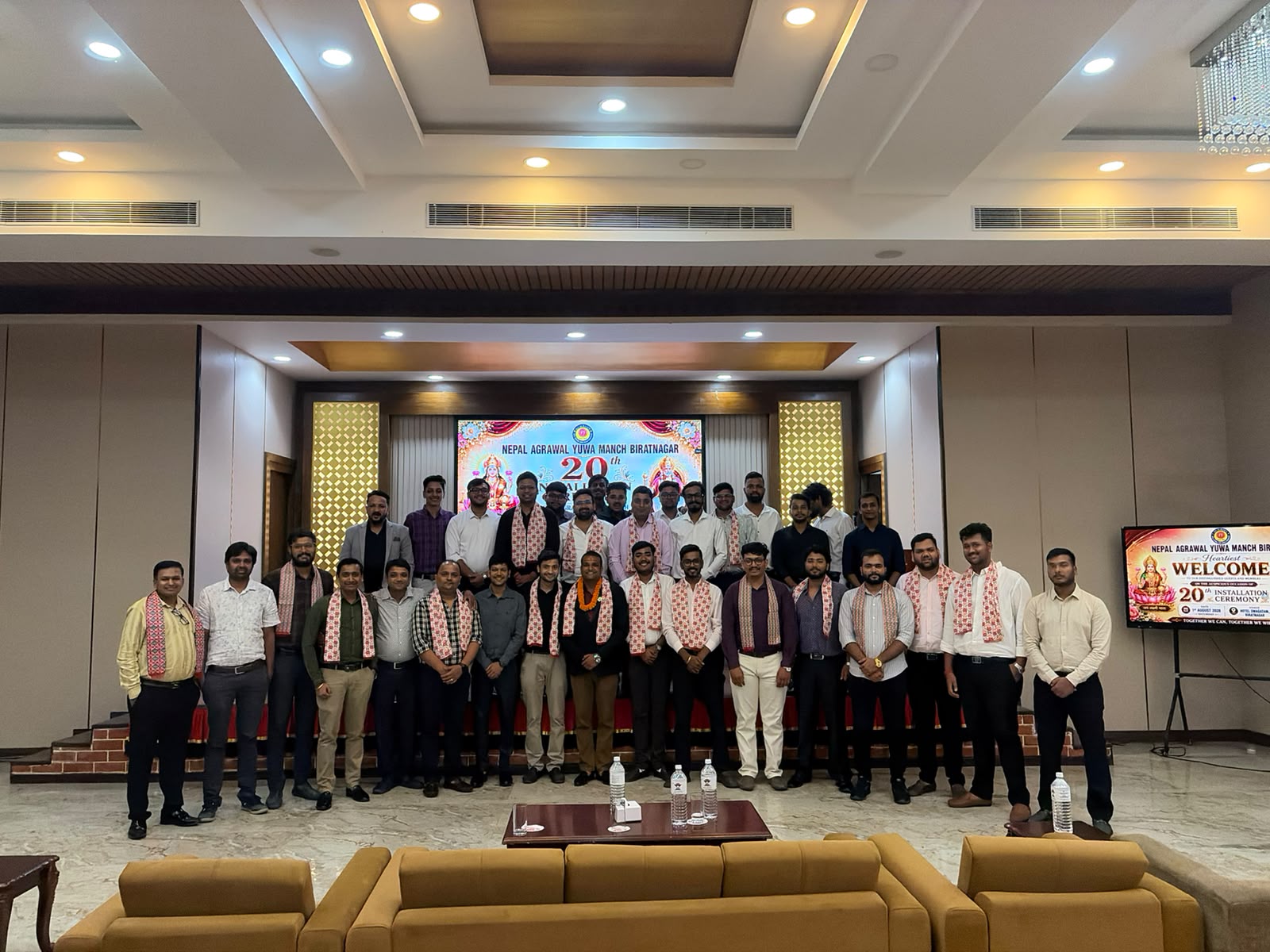 नेपाल अग्रवाल युवा मञ्च विराटनगरको २०औँ पदस्थापन तथा शपथग्रहण सम्पन्न