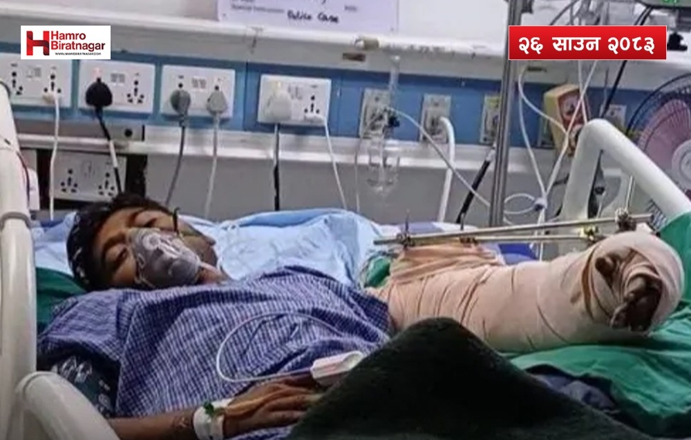 कप्तानगंज घटनाका घाइते अमितले गुमाए हात, अरुको अवस्था के छ ?