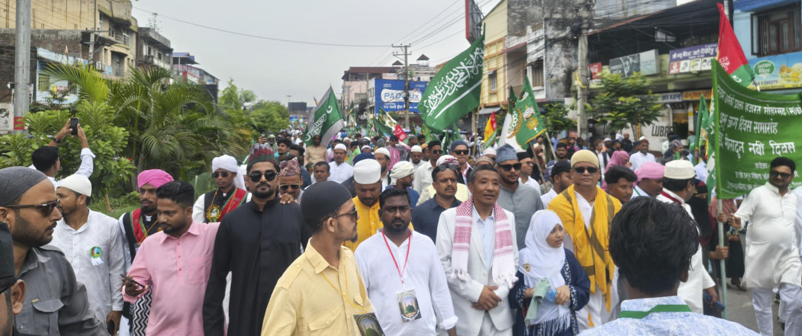 मोहम्मद जयन्तीका अवसरमा विराटनगरमा र्‍याली