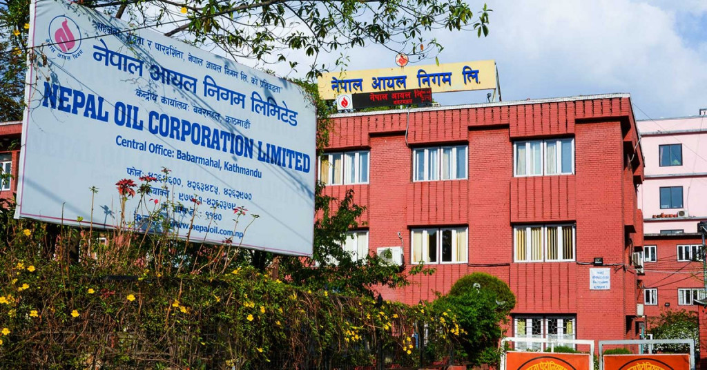 ग्याँसको सहज आपूर्तिका लागि उद्योगीलाई आयल निगमको निर्देशन