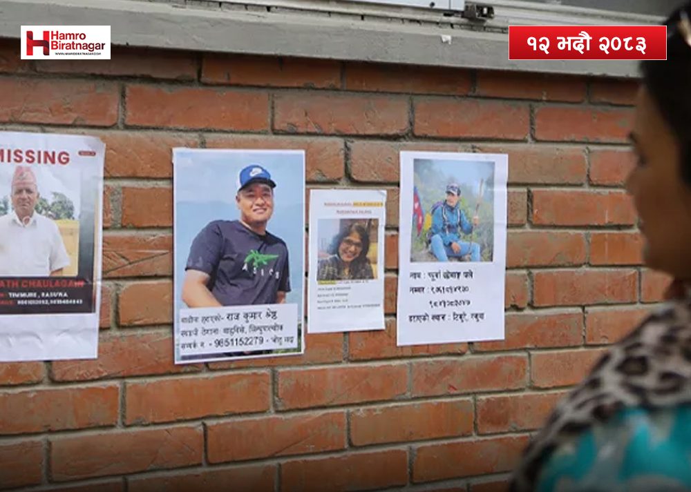 भोटेकोशी बाढीमा मृत्यु भएकाको शव पहिचान तथा परीक्षण सुरु