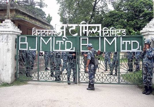 विराटनगर जुट मिल पुनः सञ्चालनका लागि अध्ययन कार्यदल गठन