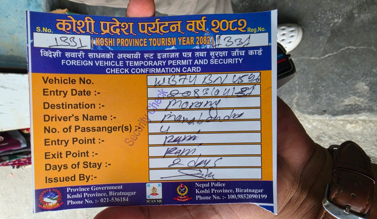 पर्यटन वर्षको पुरानै पर्चाबाट रुट परमिट शुल्क अशुल्दै कोशी सरकार !