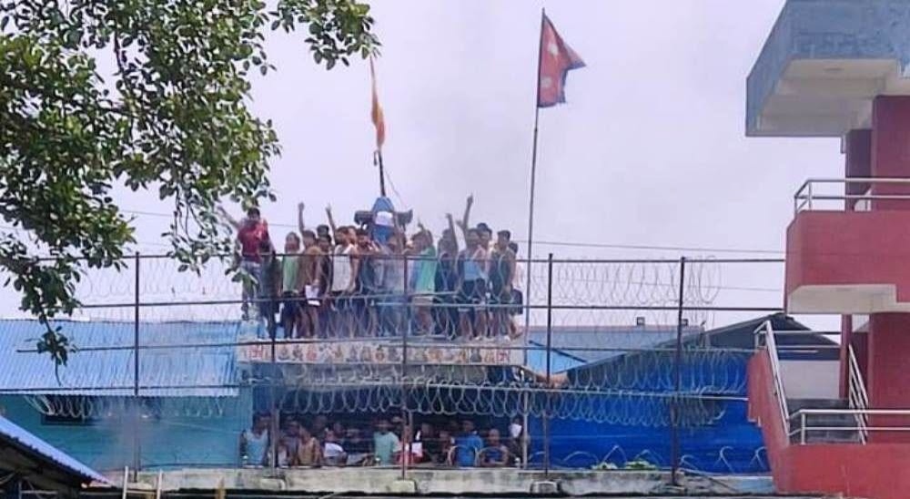 विराटनगरस्थित मोरङ कारागारभित्र खानतलासी: कैदीबन्दीद्वारा नाराबाजी र विरोध