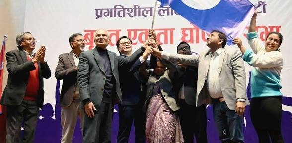 प्रगतिशील लोकतान्त्रिक पार्टी फुट्यो