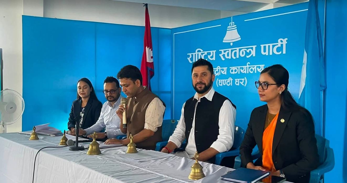 रास्वपाद्वारा प्रवक्ता, कोषाध्यक्षसहित विभिन्न विभागका प्रमुखहरू मनोनीत