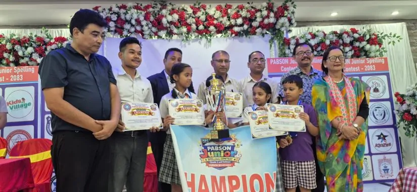 स्पेलिङ प्रतियोगितामा हेरिटेज इन्टरनेशनल स्कुल प्रथम