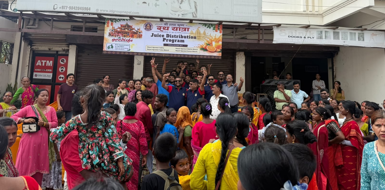 राधाकृष्ण रथयात्राको अवसरमा अग्रवाल समाजद्वारा जुस वितरण तथा सरसफाइ