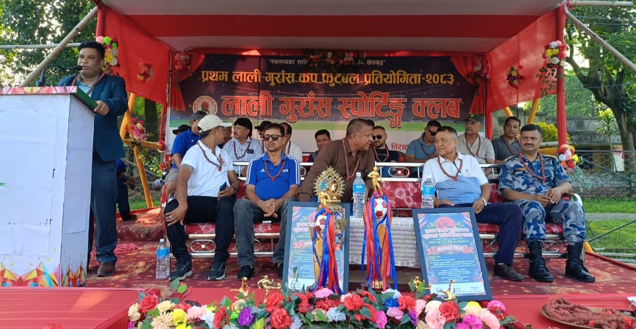 विराटनगरमा प्रथम लाली गुराँस कप फुटबल प्रतियोगिता