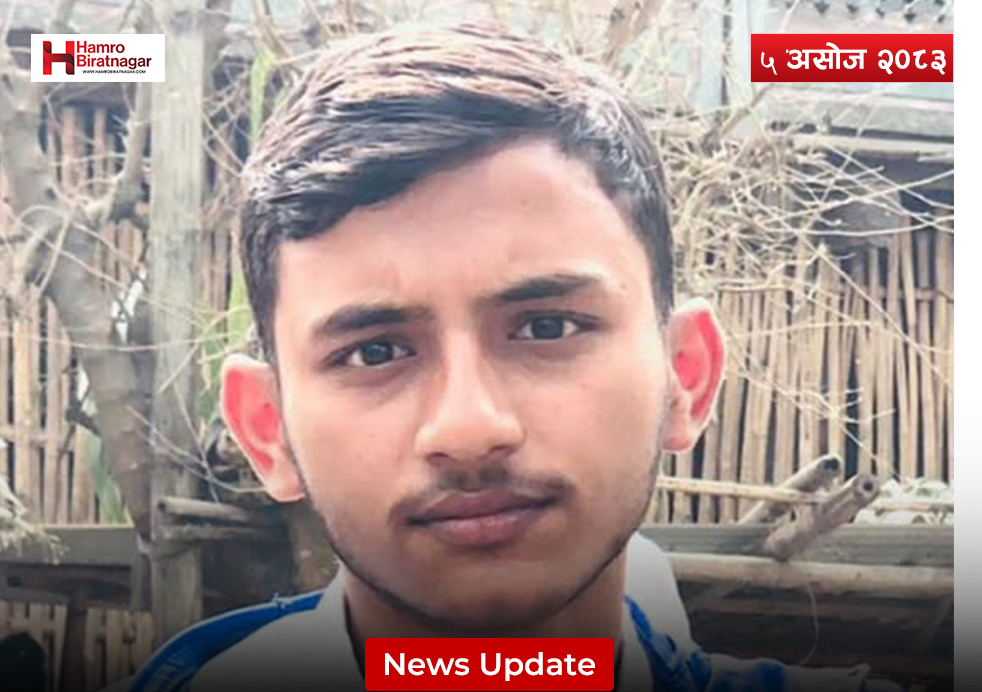 मोरङ ३ मा १७ वर्षीय प्रज्वल बने कांग्रेस क्षेत्रीय प्रतिनिधि !