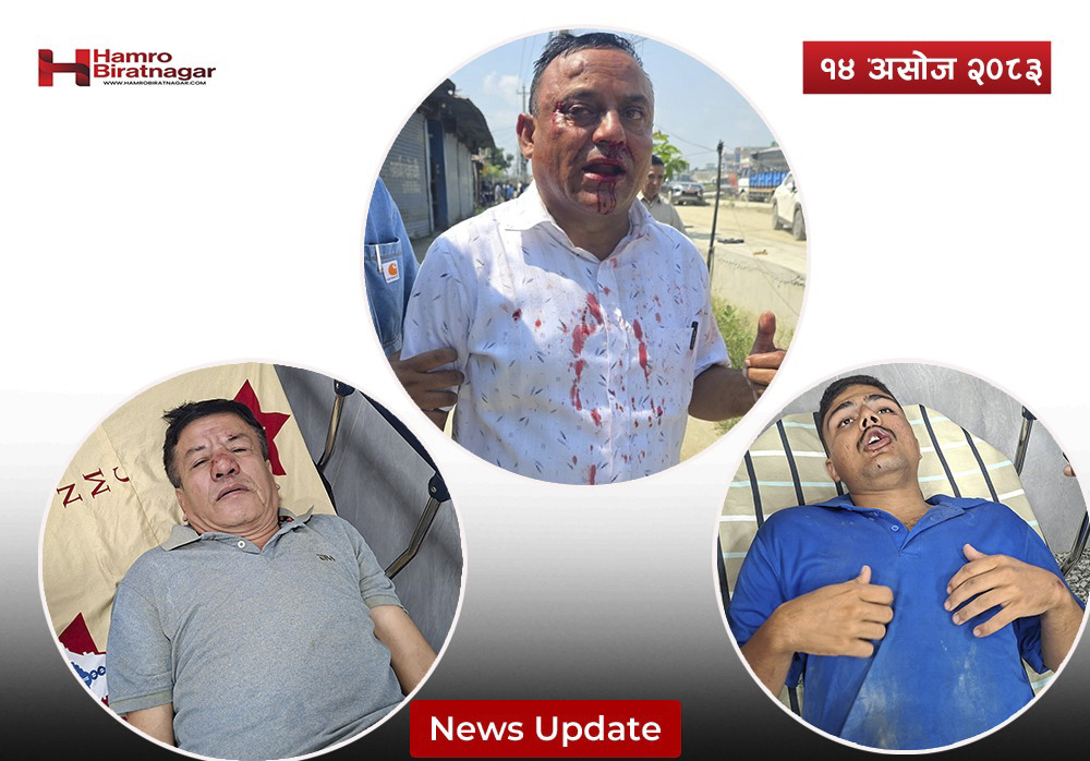 कांग्रेस मोरङ-६ अधिवेशनमा वडाध्यक्ष सन्तोष लिङ्देनको नेतृत्वमा कुटपिट !