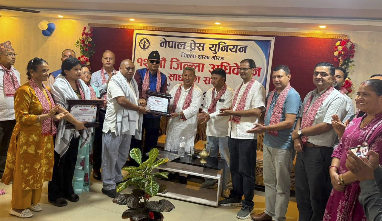 नेपाल प्रेस युनियन मोरङको अध्यक्षमा भोजराज बस्नेत