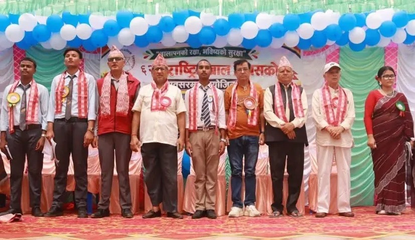 श्री पोखरिया माध्यमिक विद्यालयमा ६२औँ राष्ट्रिय बाल दिवस भव्य रूपमा सम्पन्न