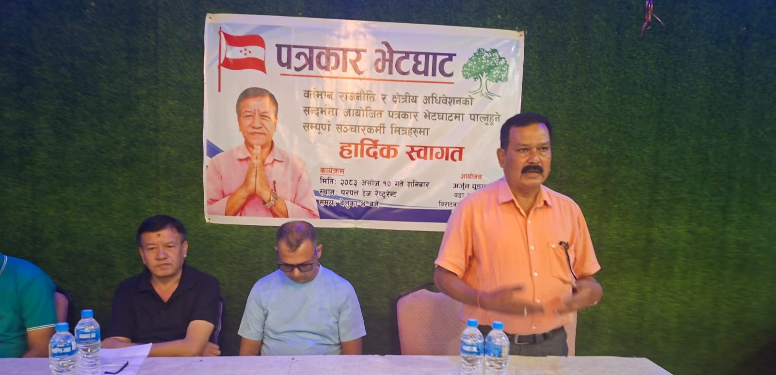 कांग्रेस मोरङ क्षेत्र नं. ६: ‘गुटको होइन, सबैको साझा सभापति बन्छु’- चुमनारायण तवदार