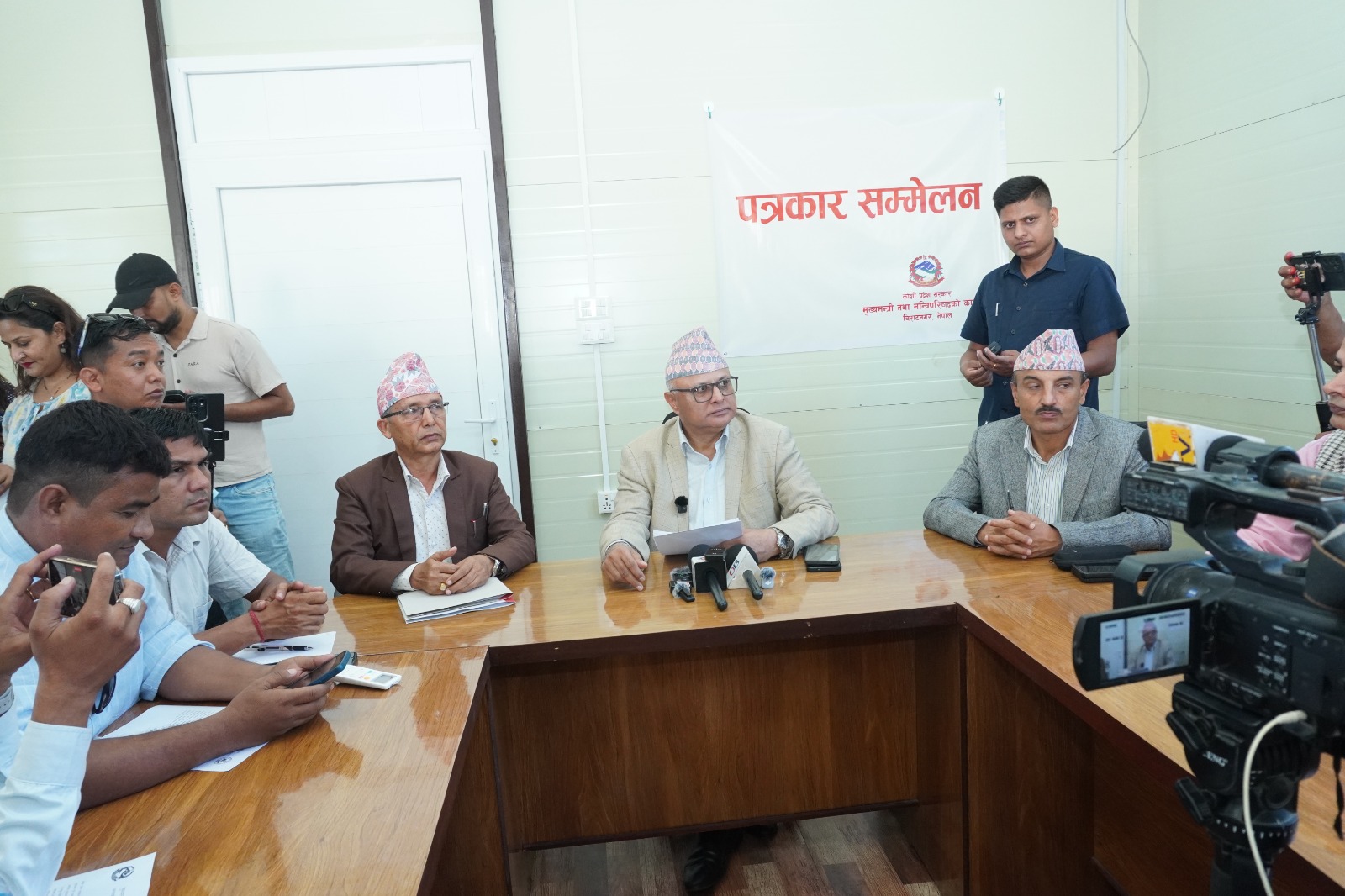 Hamro Biratnagar News Channel ,मुख्यमन्त्री सम्मेलन आजदेखि विराटनगरमा, संघीयता र विकास साझेदारीमा छलफल हुने, Biratnagar Top News Channel