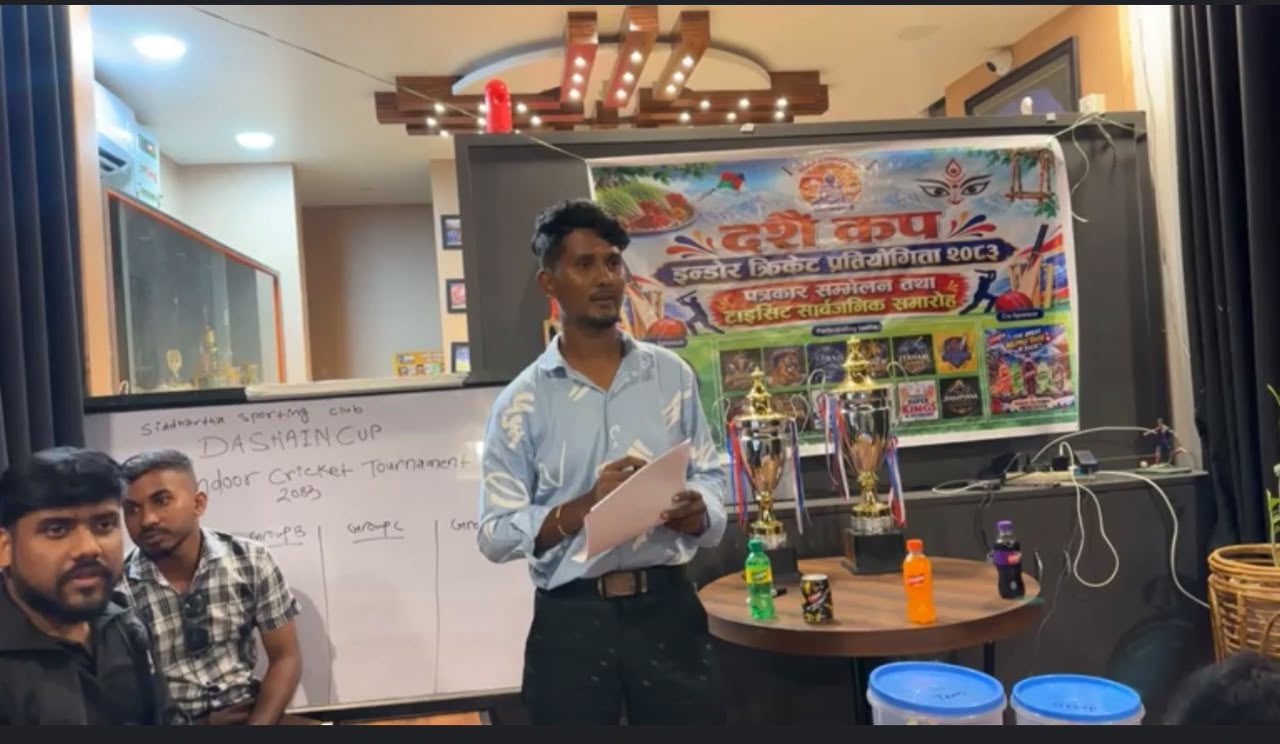विराटनगरमा असोज २७ र २८ गते ‘दशैं कप’ इन्डोर क्रिकेट प्रतियोगिता हुने