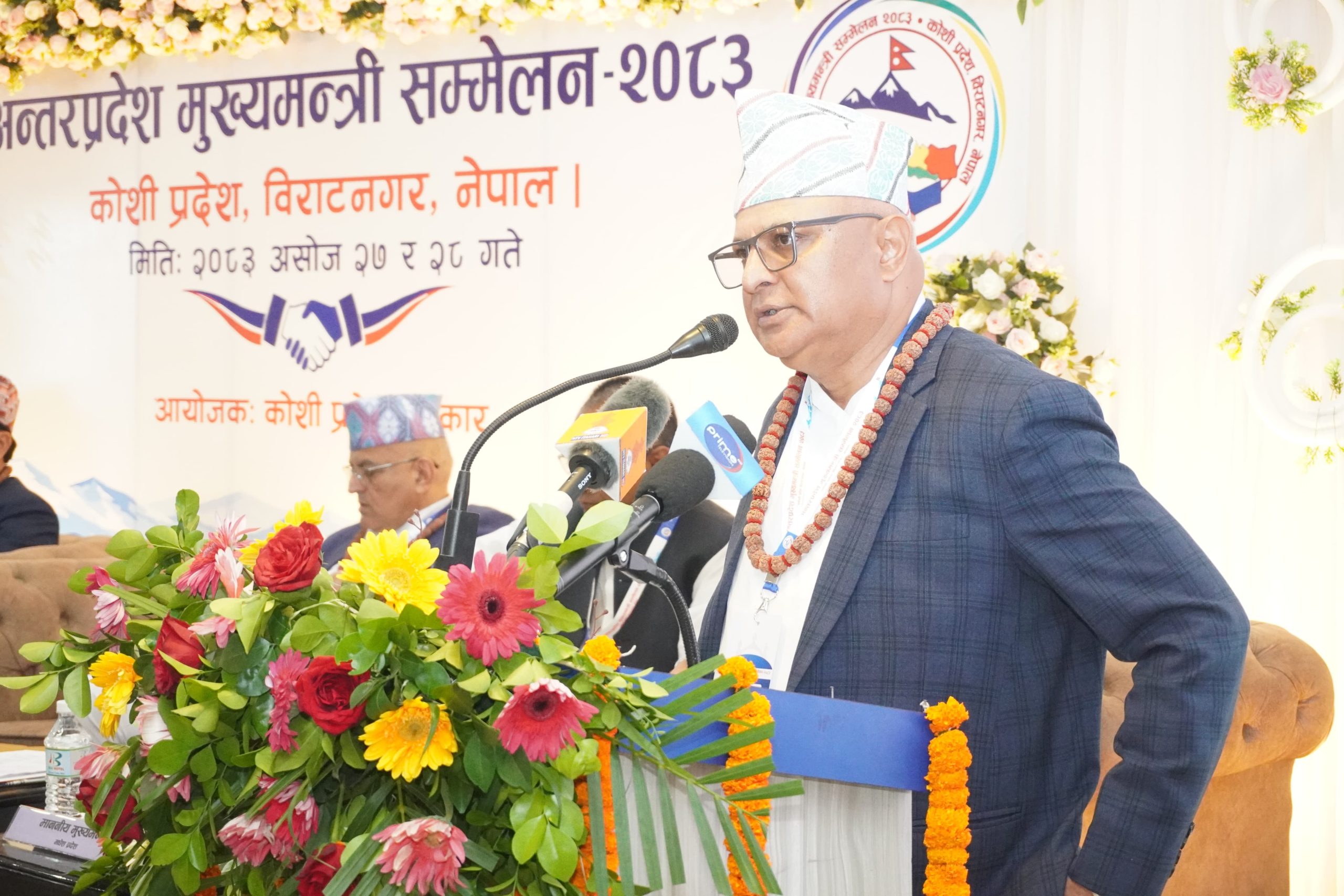 प्रदेशलाई ‘सेतो हात्ती’ भन्नु गलत, उपलब्धिको तथ्यमा समीक्षा गरौँ : मुख्यमन्त्री कार्की