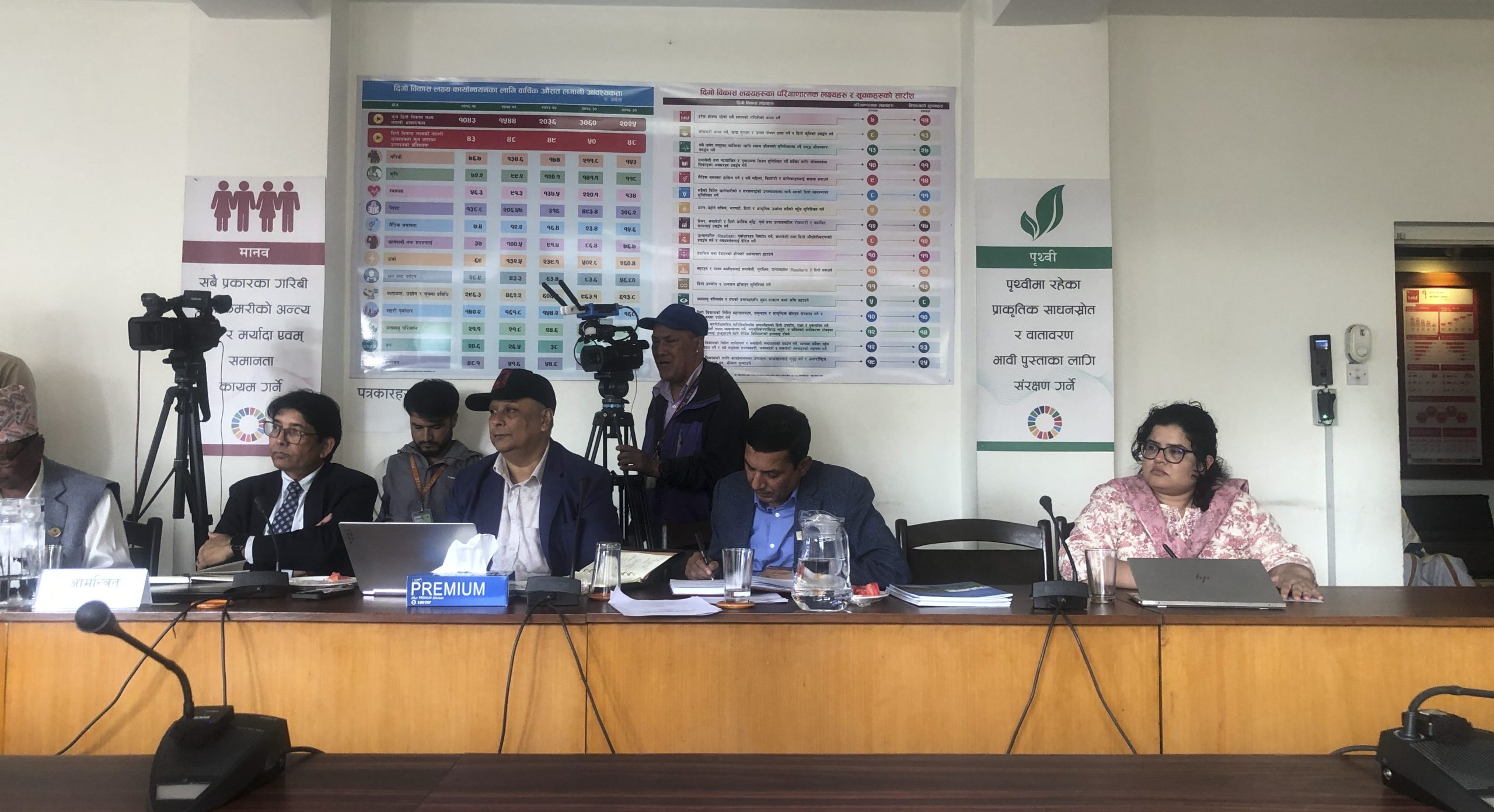 जलवायु वित्तमा अनुदान र प्रत्यक्ष पहुँच सुनिश्चित गर्नुपर्नेमा जोड