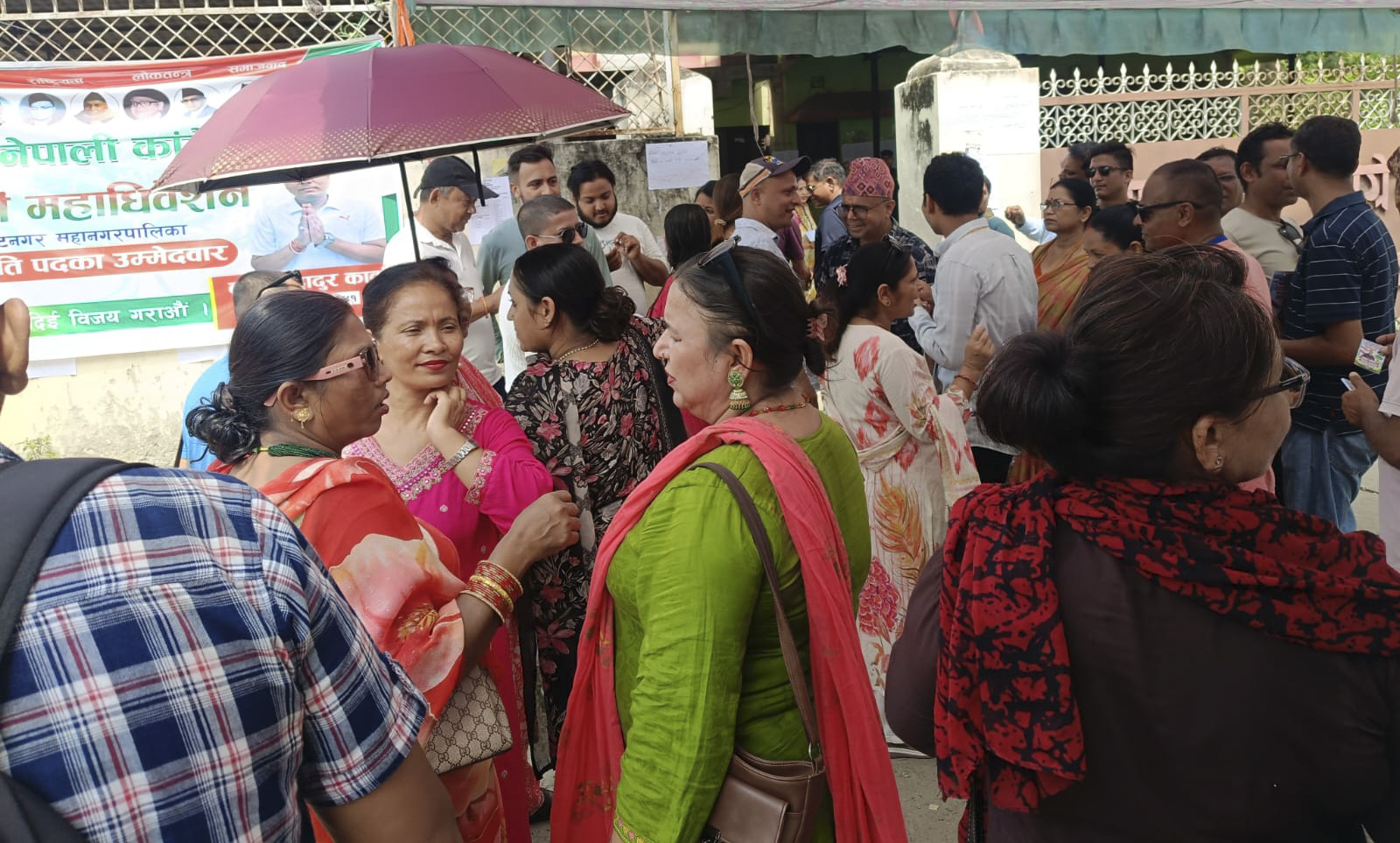 कांग्रेस मोरङ-४ निर्वाचन: महाधिवेशन प्रतिनिधिमा ३५ भन्दा  बढी उम्मेदवार पराजित