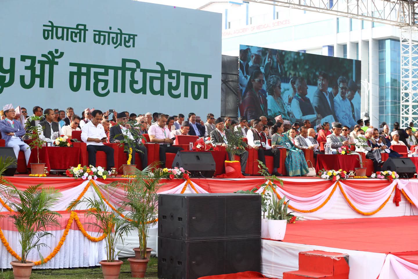 लोकतन्त्रको विकल्प लोकतन्त्र मात्रै हुन सक्छ, यसमा कांग्रेसकै नेतृत्व हो : राजेन्द्र लिङ्देन