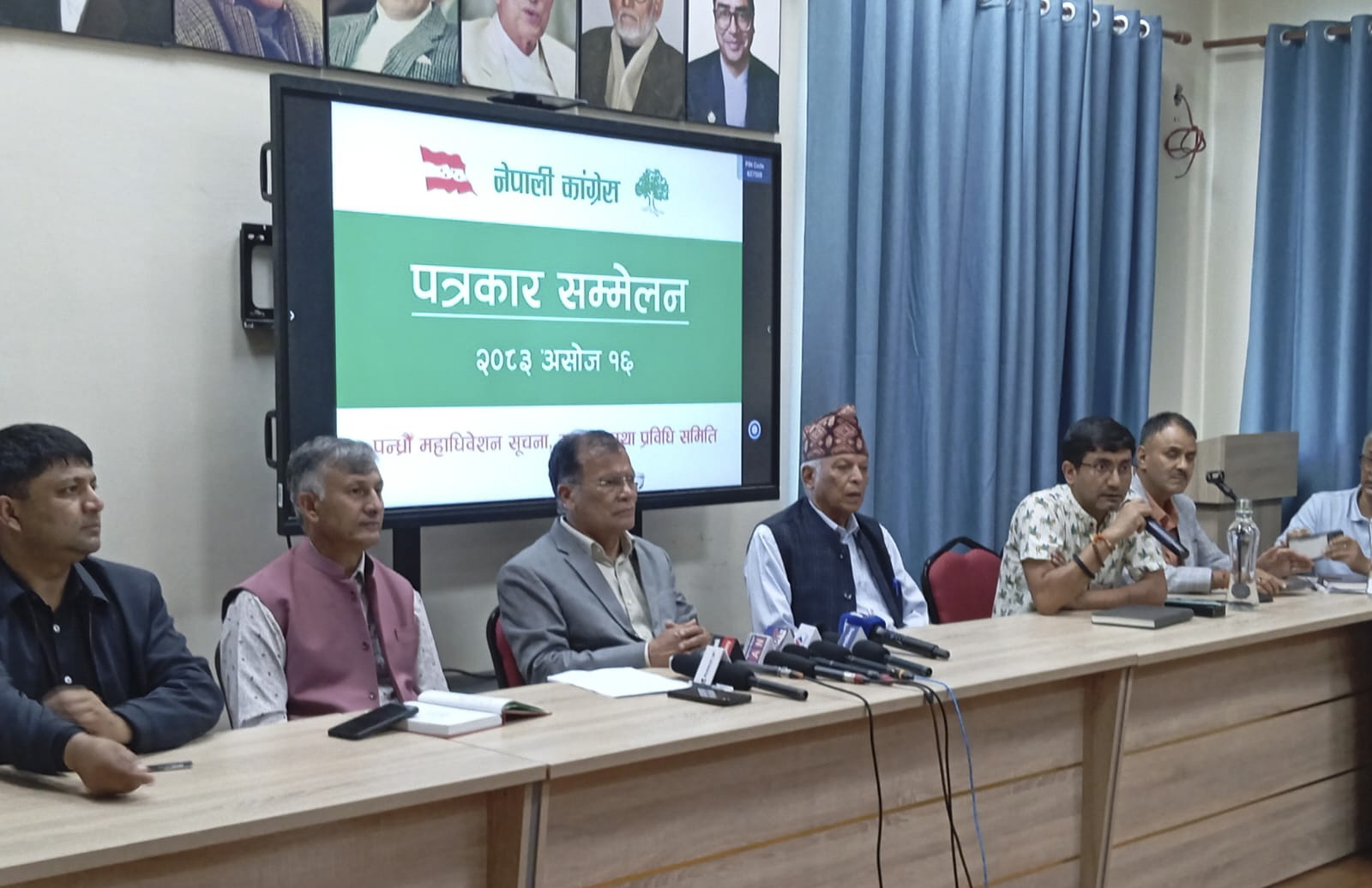 कांग्रेस महाधिवेशन: ७ हजार ७ सयभन्दा बढी प्रतिनिधि सहभागी हुने