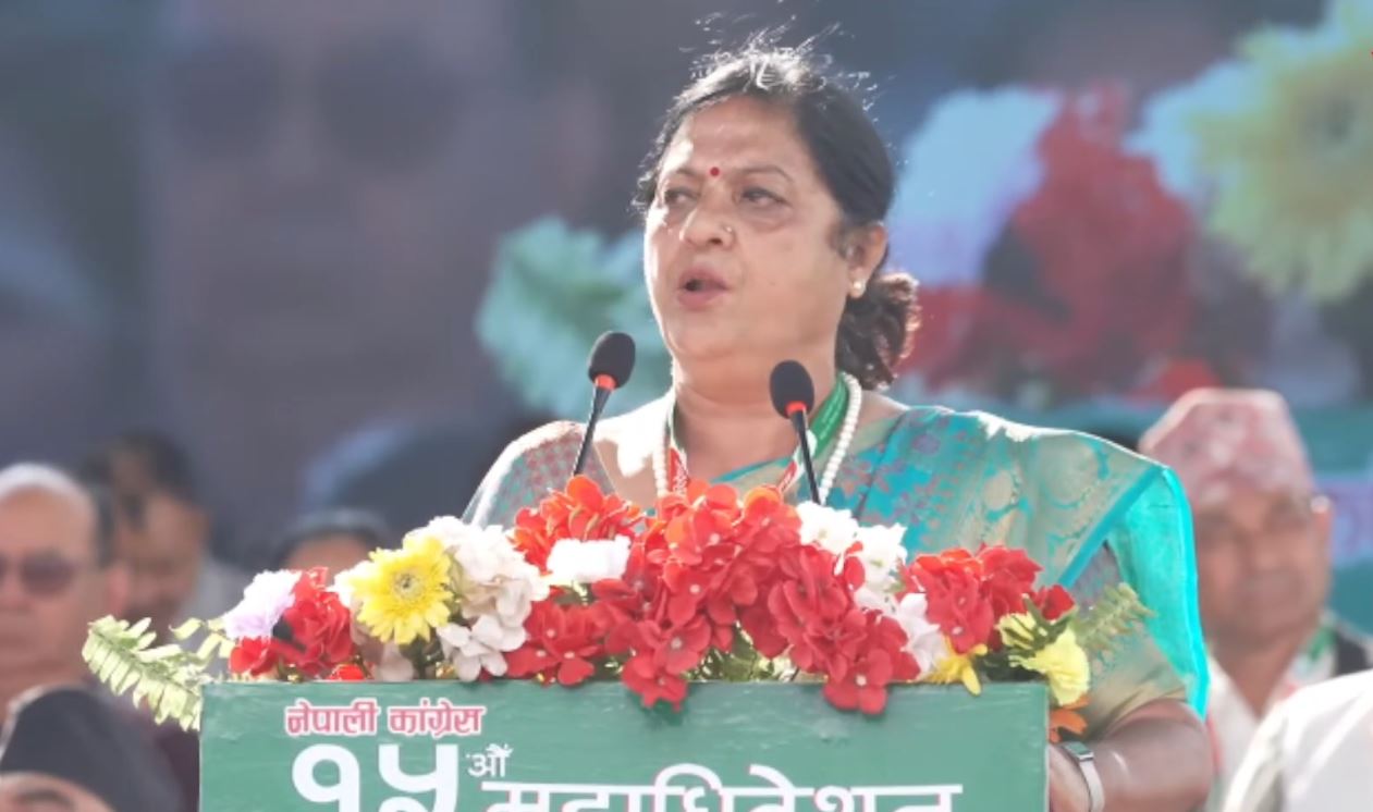 कांग्रेस महाधिवेशन वर्तमान र भविष्यबारे संवाद गर्ने थलो हो : उपसभापति भुसाल