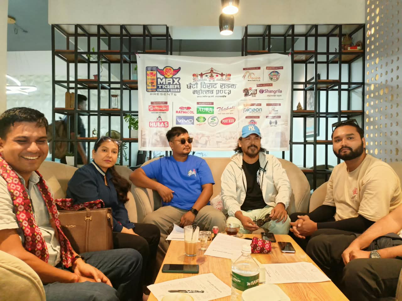 छैटौं ‘विराट सडक महोत्सव’मा २५ किलोको लक्की ड्र