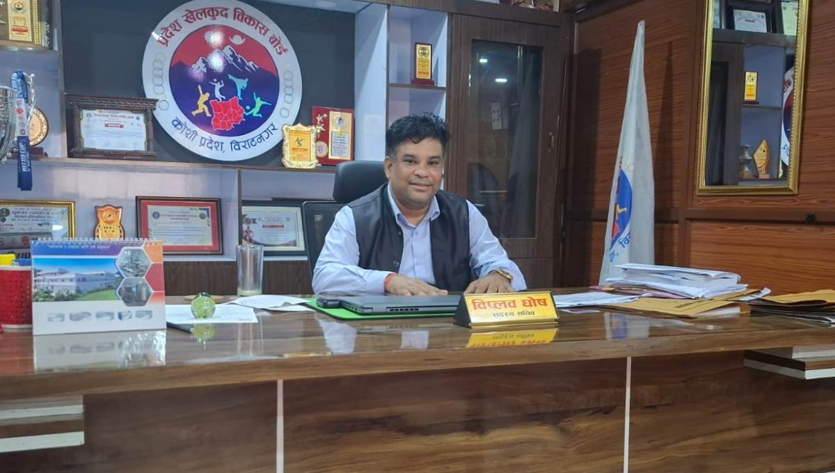 Hamro Biratnagar News Channel ,कोशीमा सदस्यसचिव सम्मेलनको तयारी, खेलकुदमा सहकार्यको नयाँ अभ्यास, Biratnagar Top News Channel