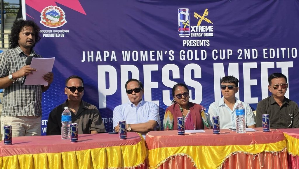 झापा महिला गोल्डकपको पुरस्कार राशी बढ्यो, अब ११ लाख नगद पाउने